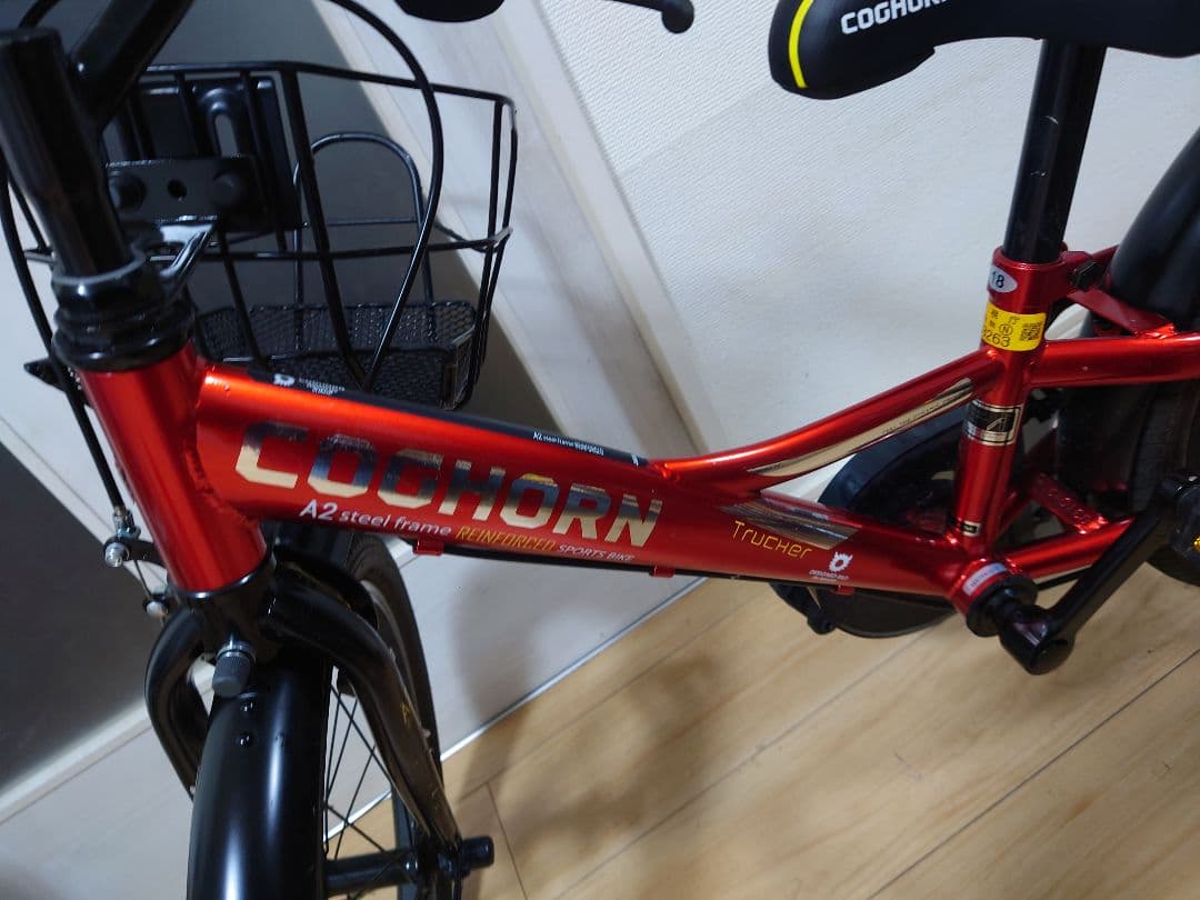 ジュニアシティ 赤 子供用自転車　補助輪つき