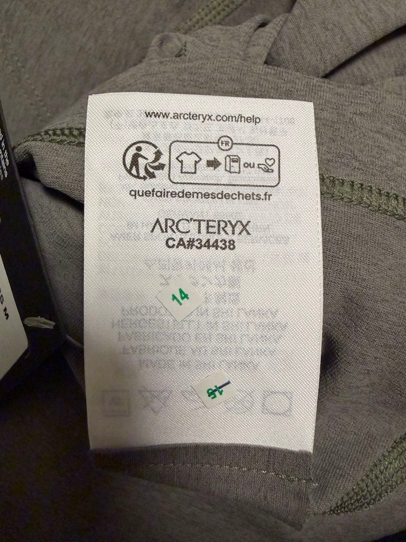 【新品未使用】ARC'TERYX Konseal Pocket SS Lサイズ