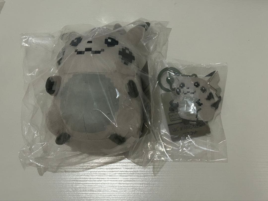 ぬいぐるみ はじまりのピカチュウ　ポケセン　ポケモンセンター　ぴかちゅう 海外