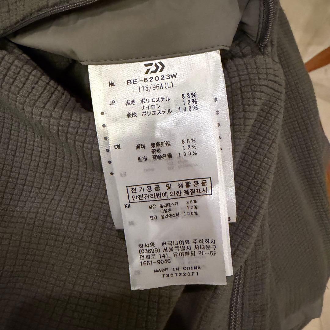 トップス DAIWAPIER39 REVERSIBLE MIL ECWCSVEST