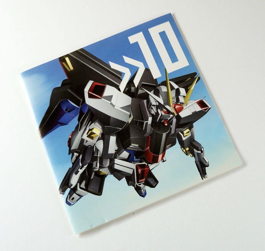 機動戦士ガンダムSEED・SEED DESTINY SUIT CD 10枚セット
