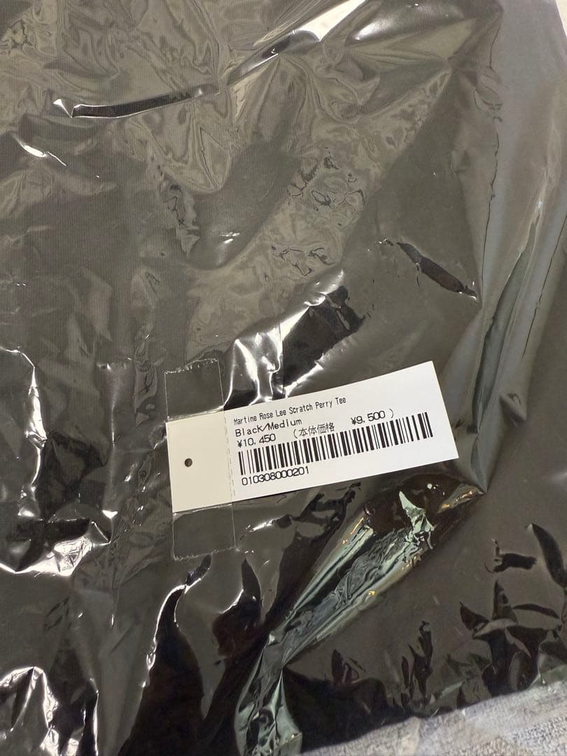 Supreme Martin RoseTシャツ M 新品未使用