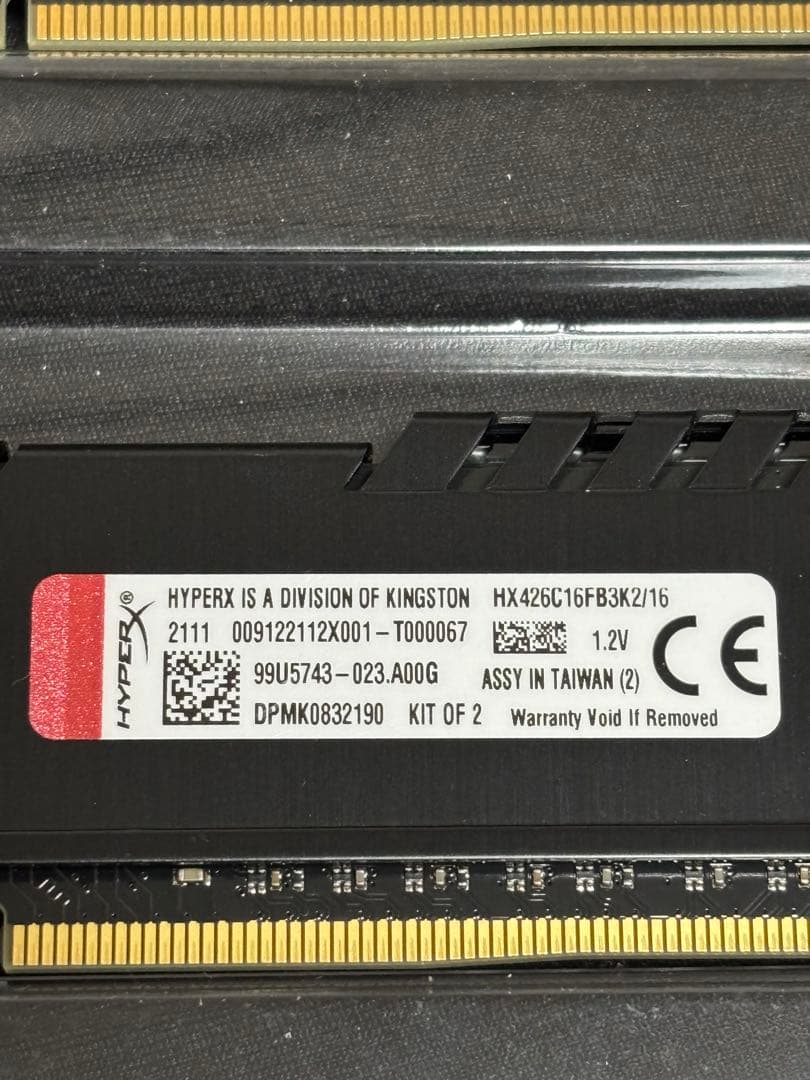HyperX FURY DDR4 8GB 2枚組