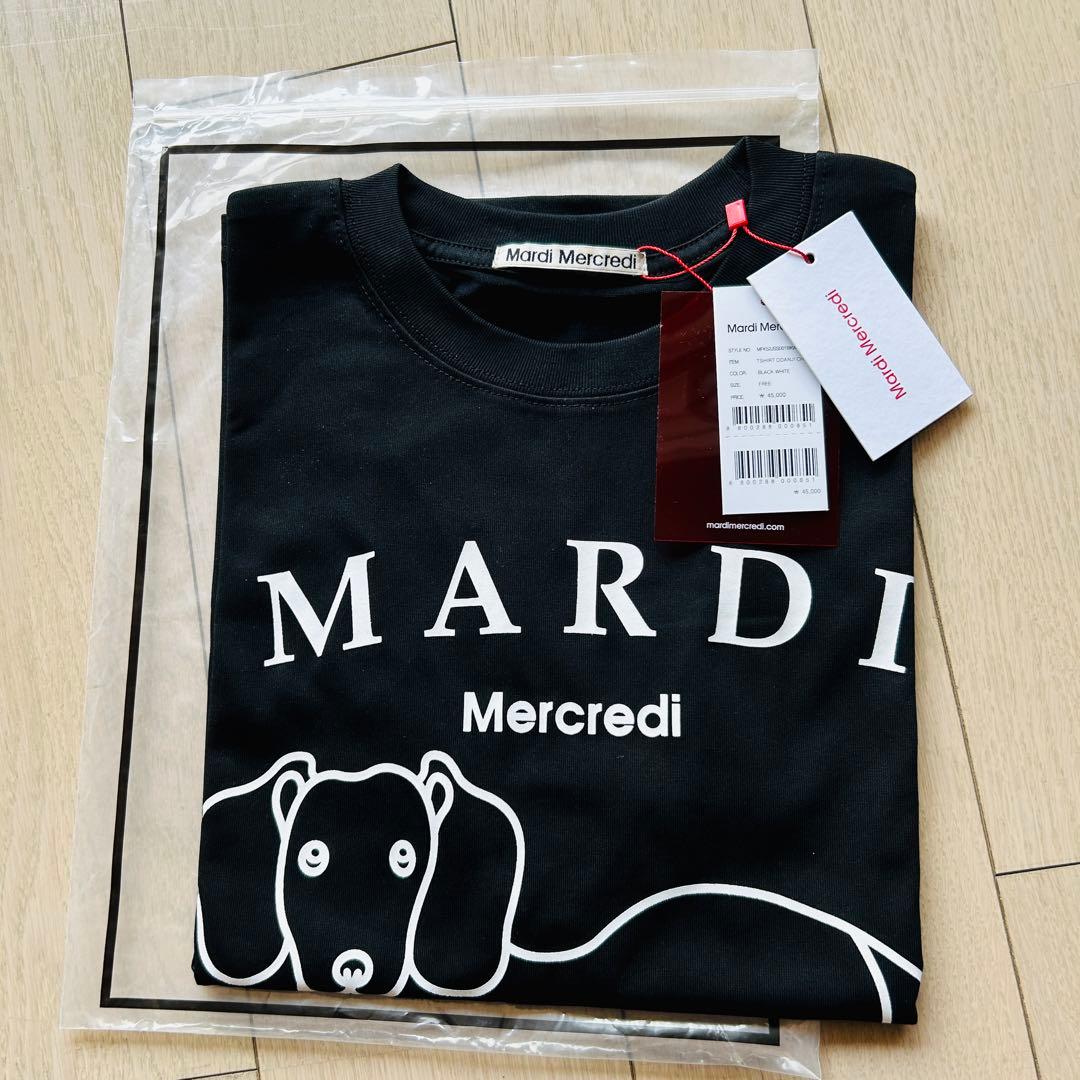 かにょこページ　mardi mercredi Tシャツ 犬 2点セット