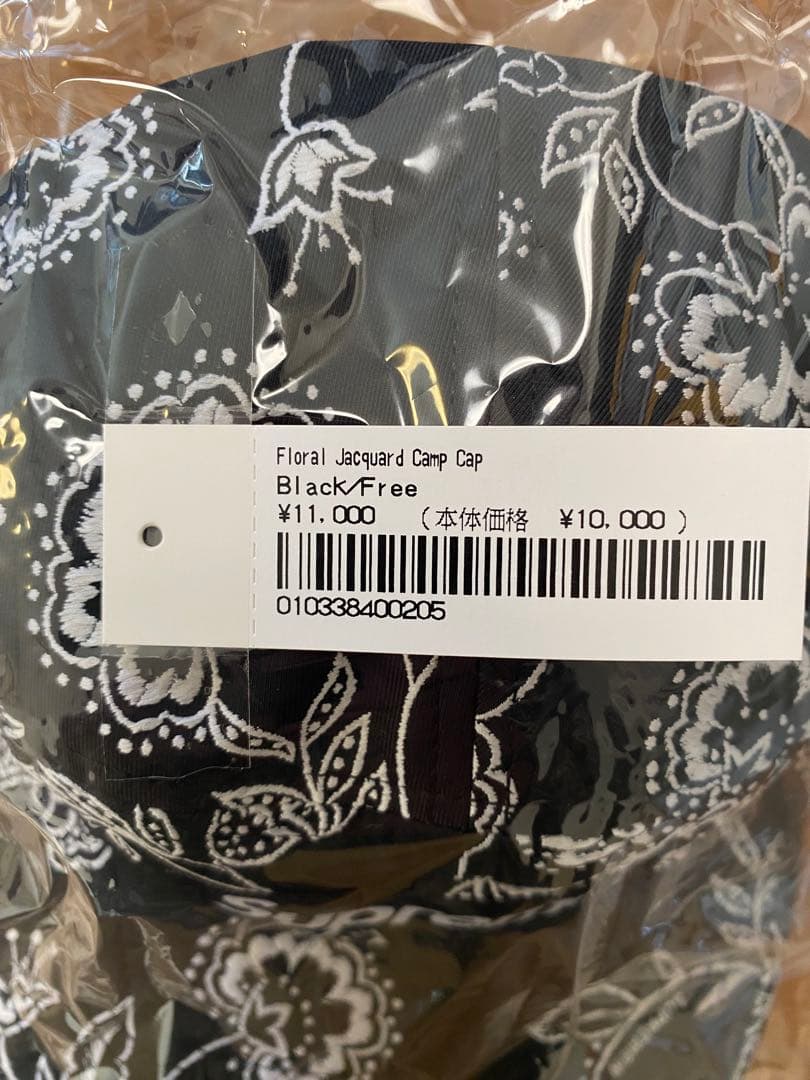 帽子 Supreme Floral Jacquard Camp Cap \"Black\"