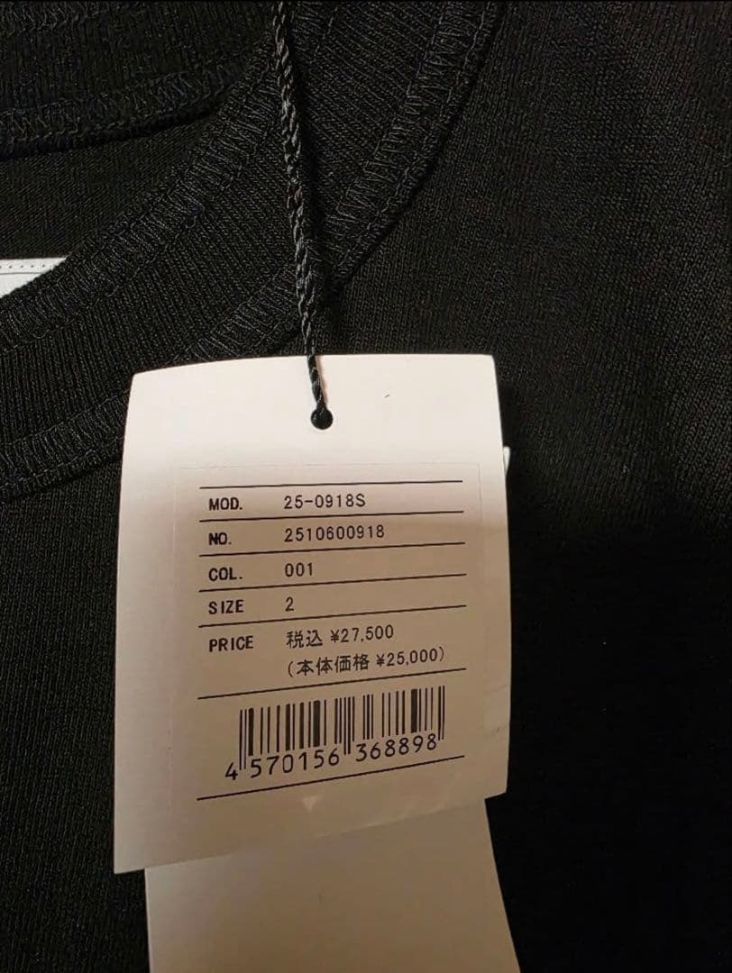 sacai 25ss James Dean Tシャツ サイズ2