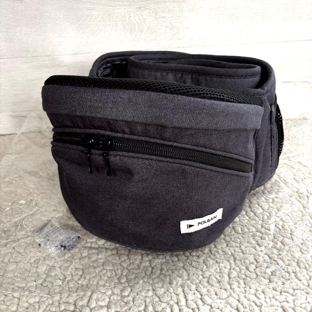 未使用級POLBAN BASIC ヒップシート シングルショルダーベルト セット