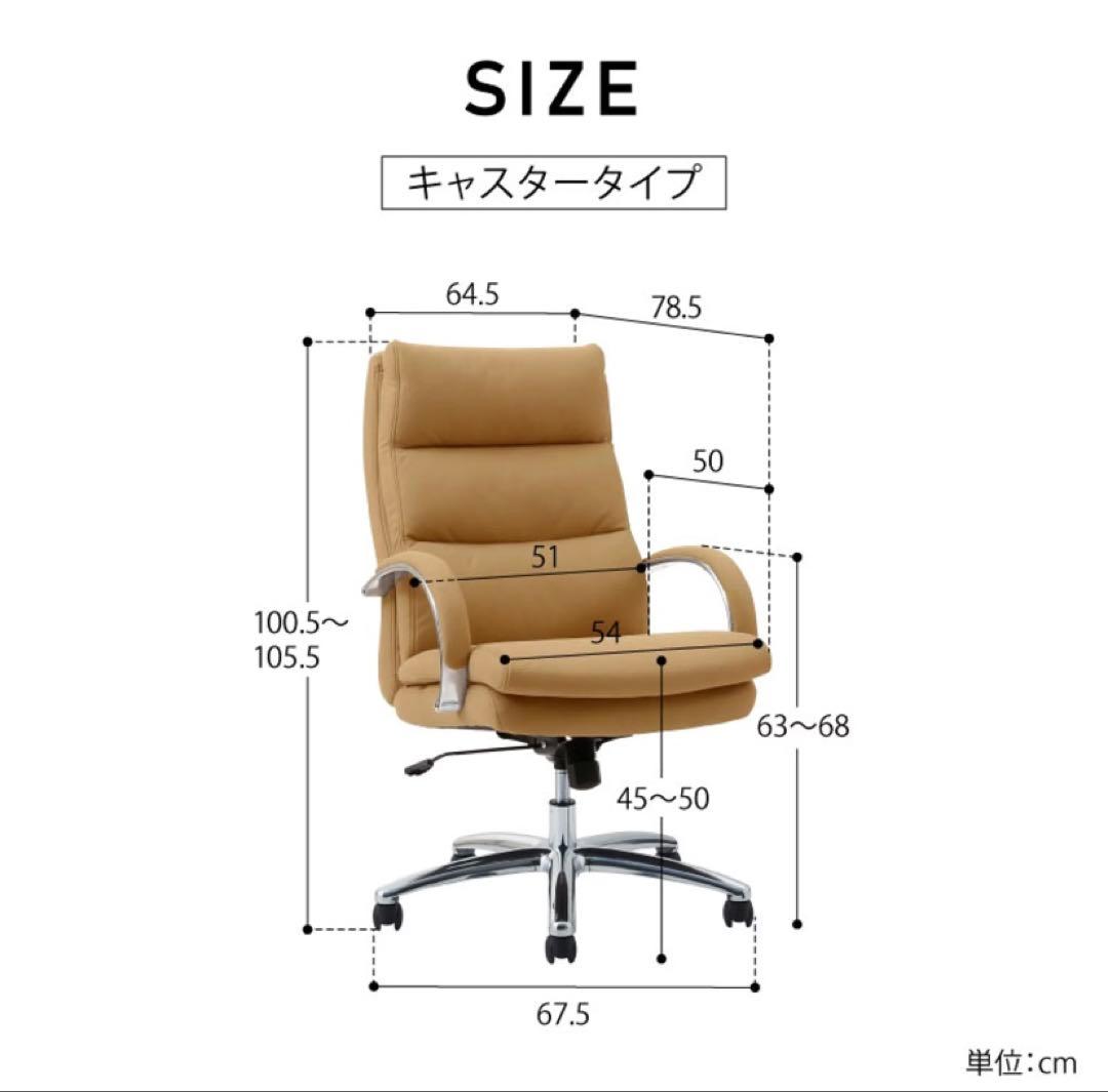 【美品】Glant デスクチェア グレー (肘付き キャスター)