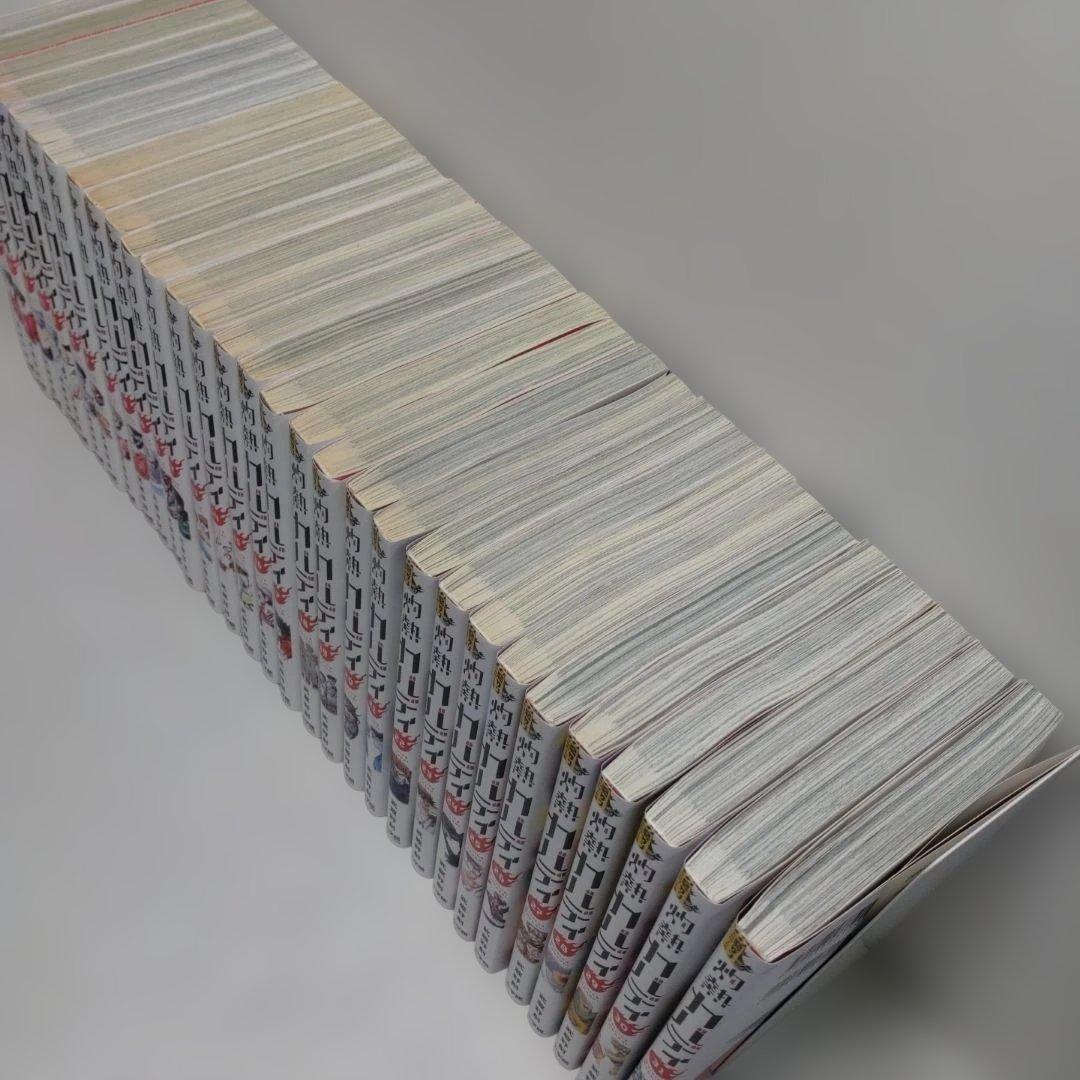 【訳有り品】灼熱のカバディ 全巻セット