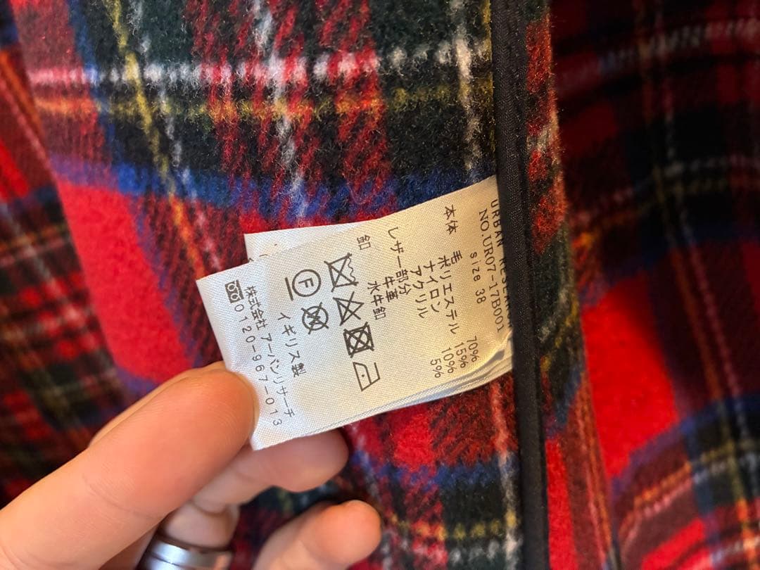 LONDON TRADITION アーバンリサーチ別注 ダッフルコート38