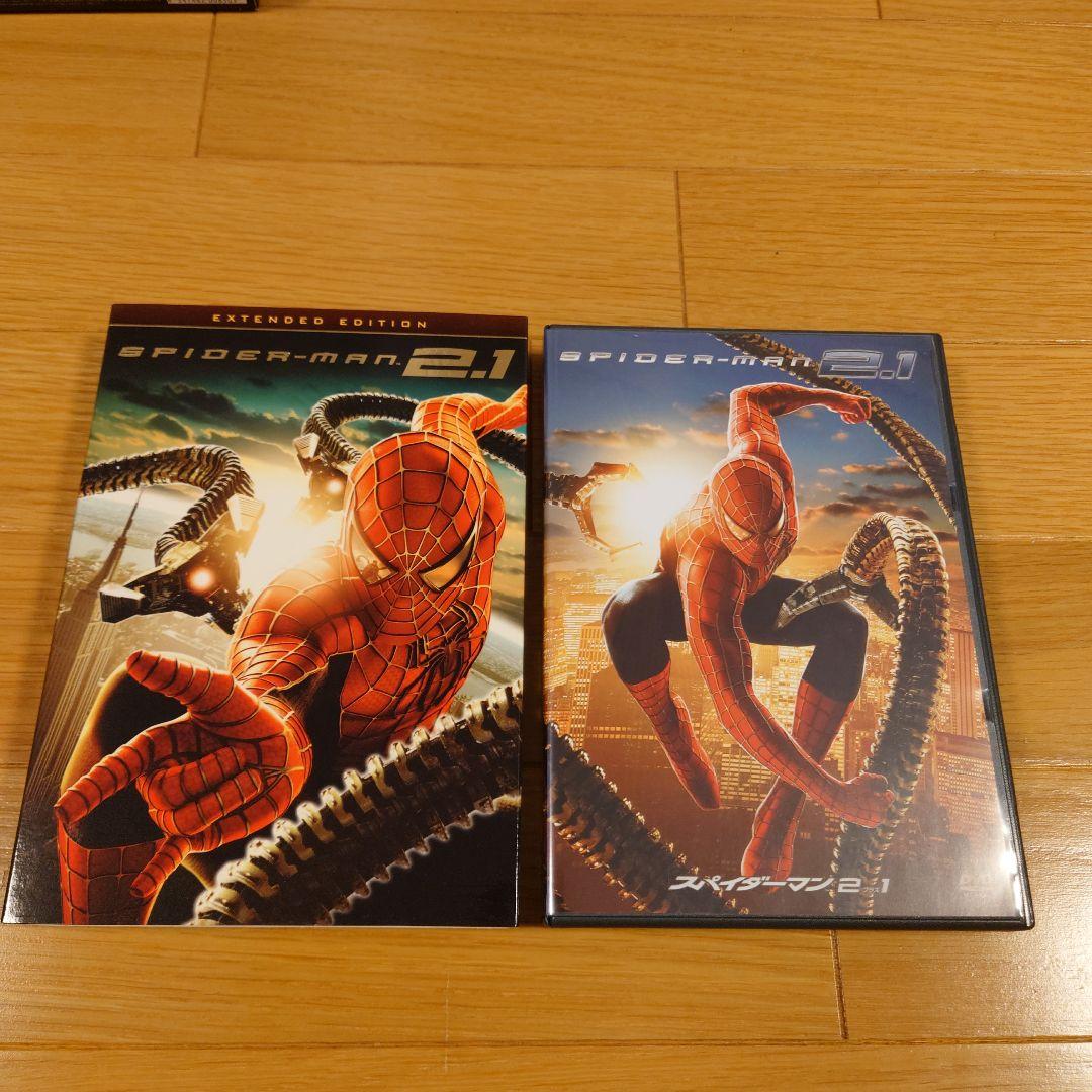 スパイダーマン DELUXE EDITION DVD ３セット