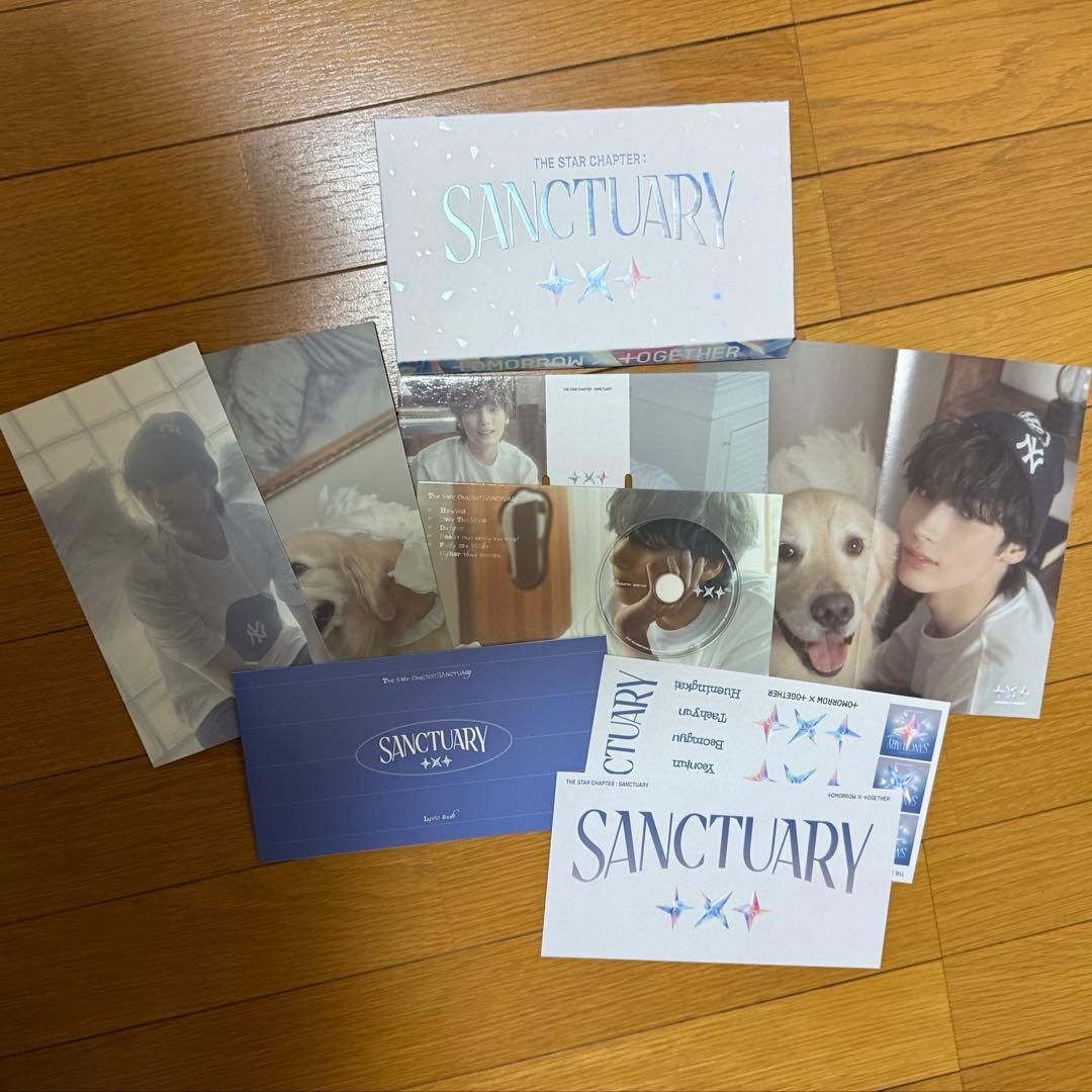 TXT Sanctuary まとめ売り