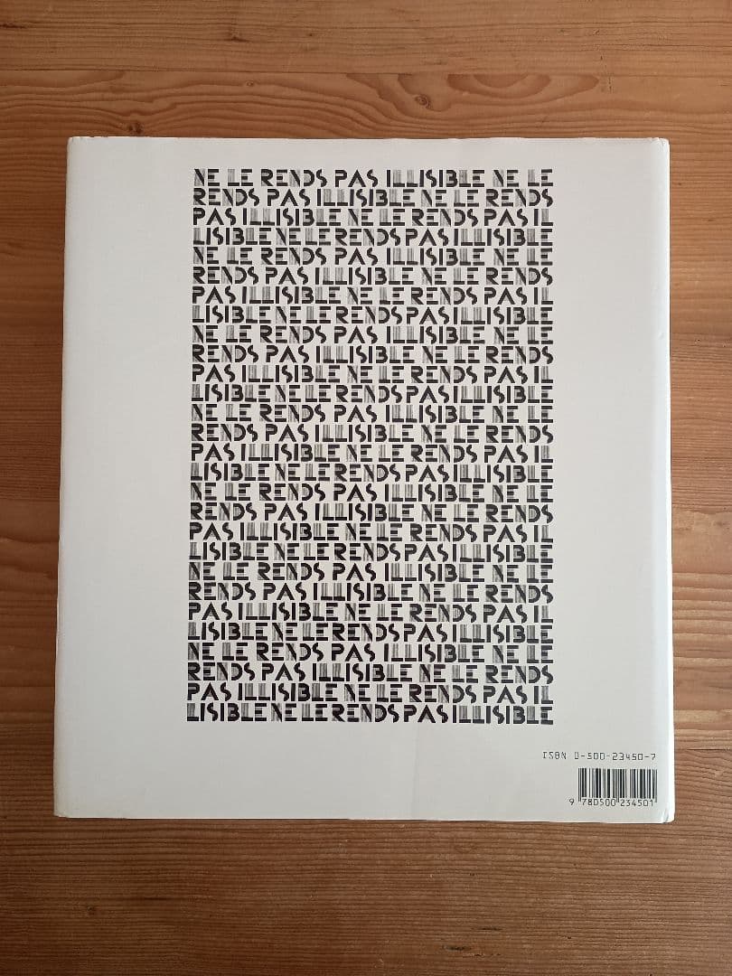 カッサンドル CASSANDRE 画集
