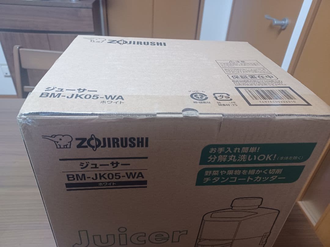 キッチン家電 Y3G3