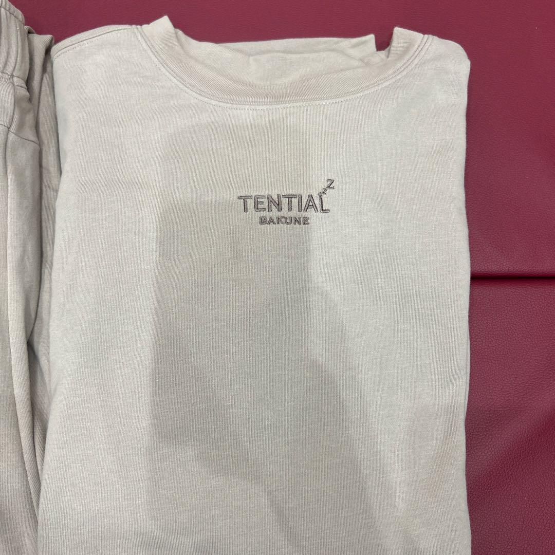 TENTIAL グレージュパジャマ　レディース2XLサイズ