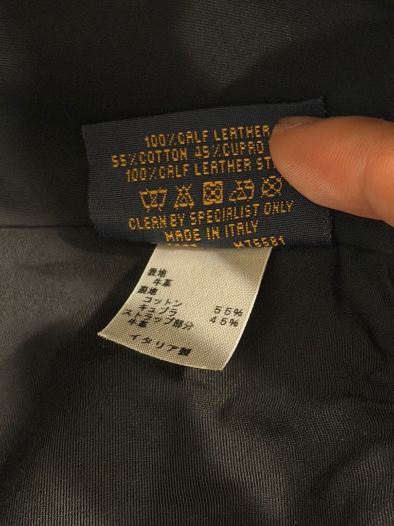 Louis Vuitton ブラック レザーキャップ