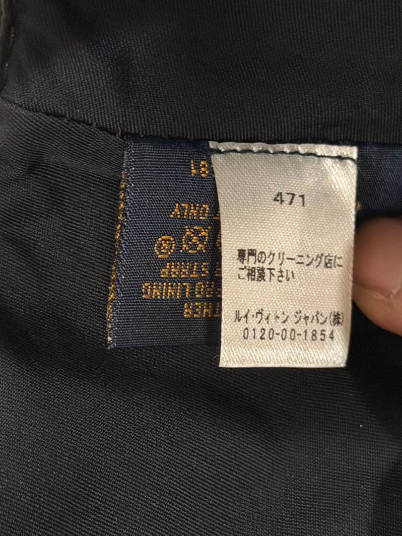 Louis Vuitton ブラック レザーキャップ