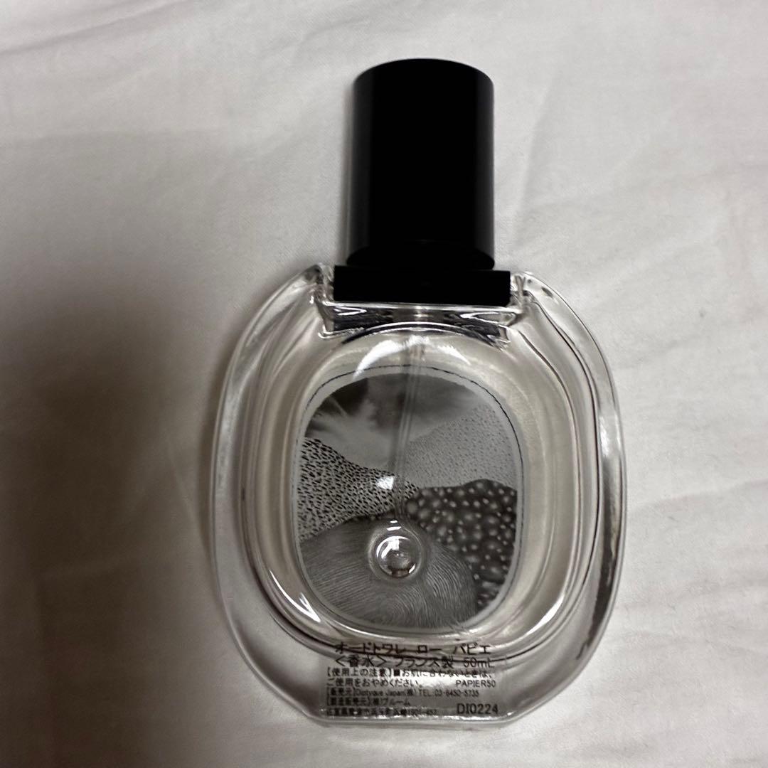 diptyque L'eau Papier オードトワレ 50ml