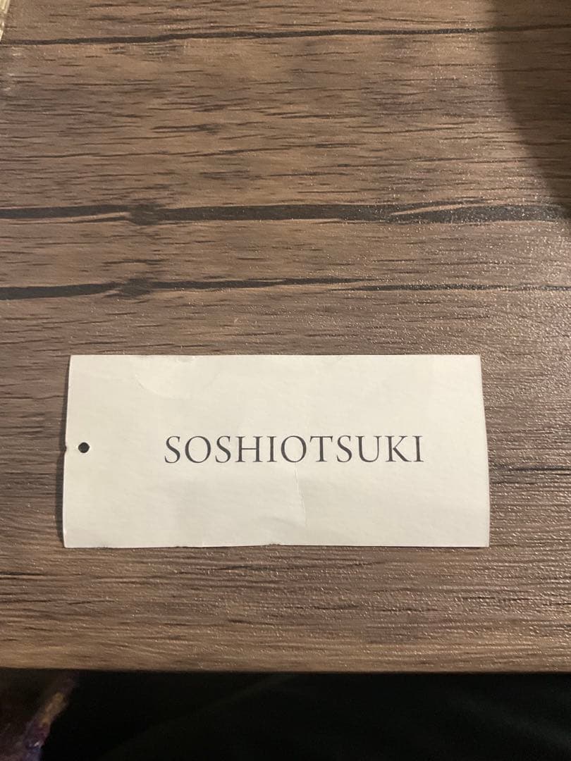 【タグあり】SOSHIOTSUKI 21AW HANGING SUITS 46