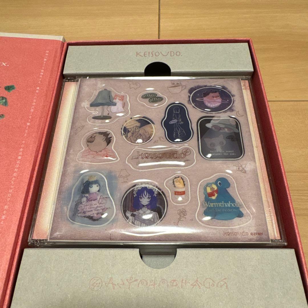 特典CD付 形藻土 ずっと真夜中でいいのに。初回限定魔導書盤