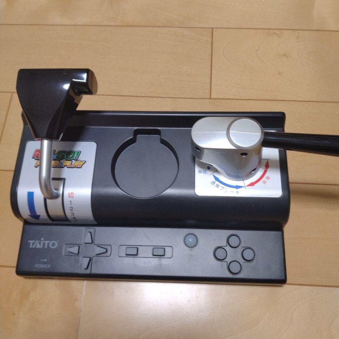 電車でGO! PLUG & PLAY