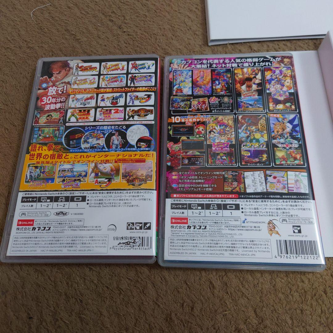 Nintendo Switch CAPCOM Fighting Collection Nintendo Swit