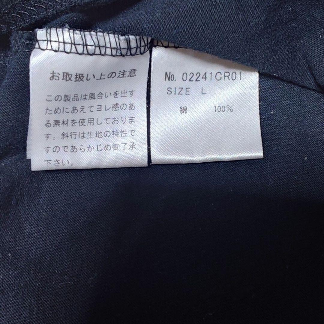 HYSTERIC Glamour ノースリーブ Tシャツ　Lサイズ