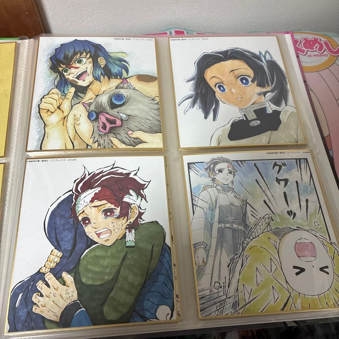 鬼滅の刃 全集中展 複製色紙拾集帳　複製ミニ色紙 壱 弍 参 肆 伍　フルコンプ