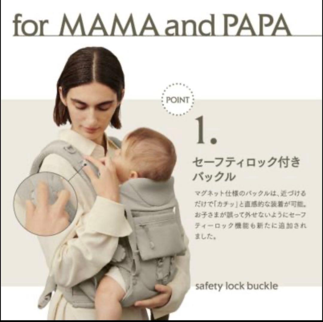 【即日発送】エアバギー　ベビーキャリア　サンドアッシュ　箱あり