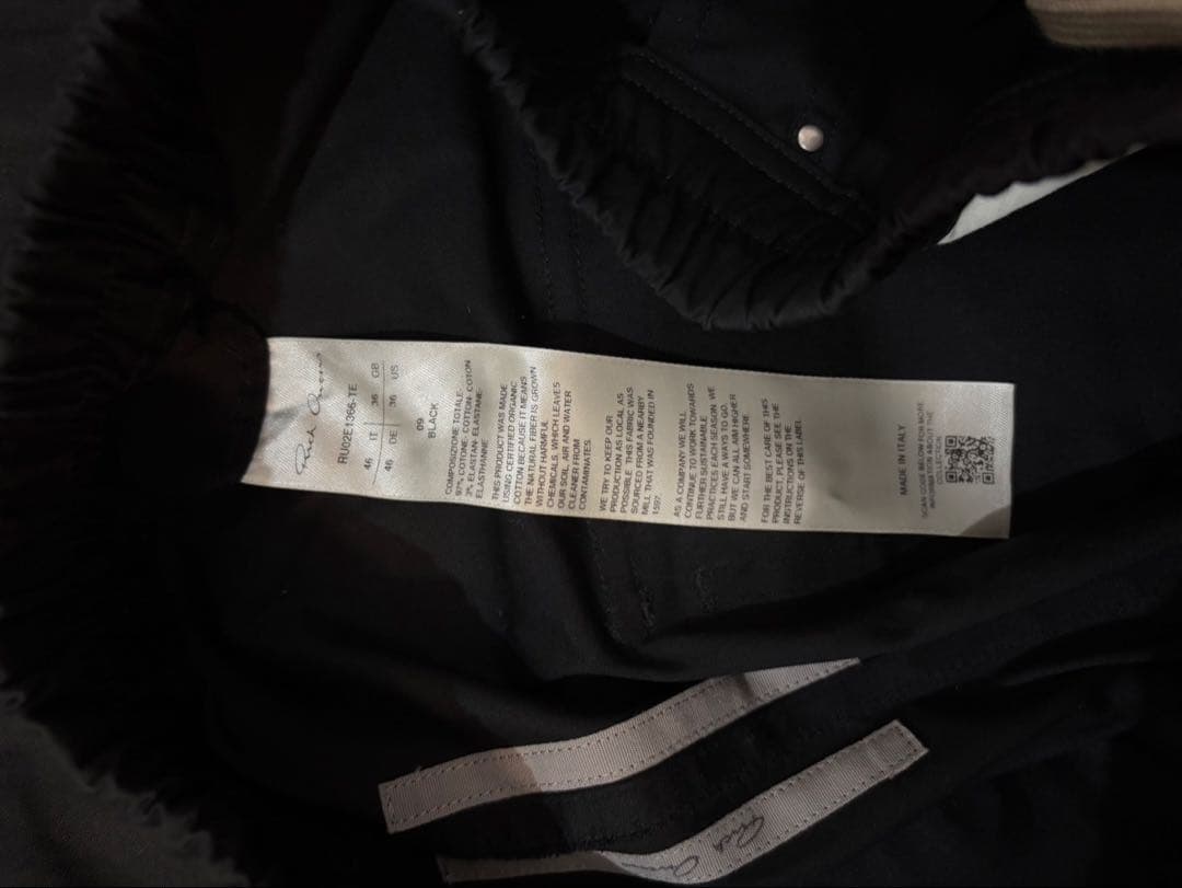 RICK OWENS ワイドベラパンツ(46)
