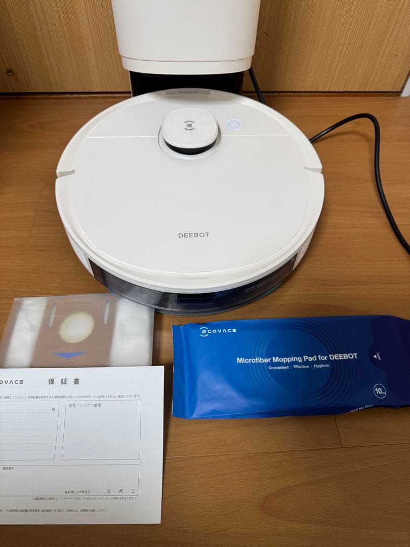 DEEBOT N8PRO＋　ロボット掃除機　ECOVACS エコバックス