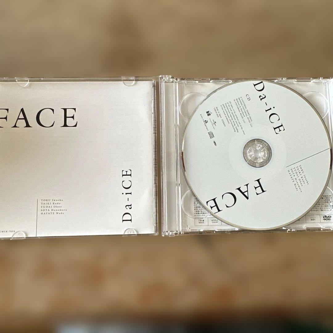 Da-iCE CD DVDセット FACE 恋ごころ