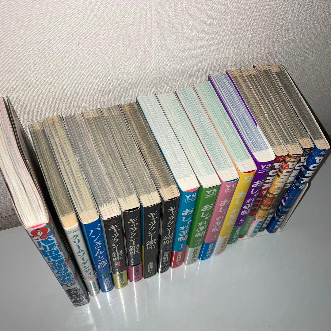 長尾謙一郎　コミック　まとめ売り