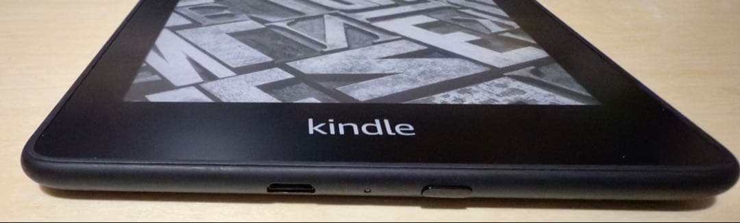 第10世代 Kindle Paperwhite Gen 10 32GB 広告なし