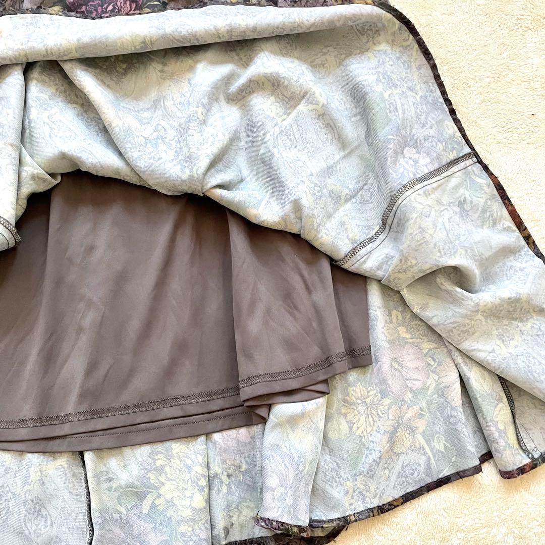 スカート Ameri UNDRESSED NATHALIE BELT SET SKIRT