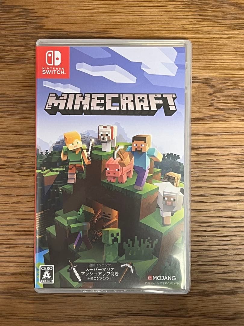 Nintendo switch ソフトセット