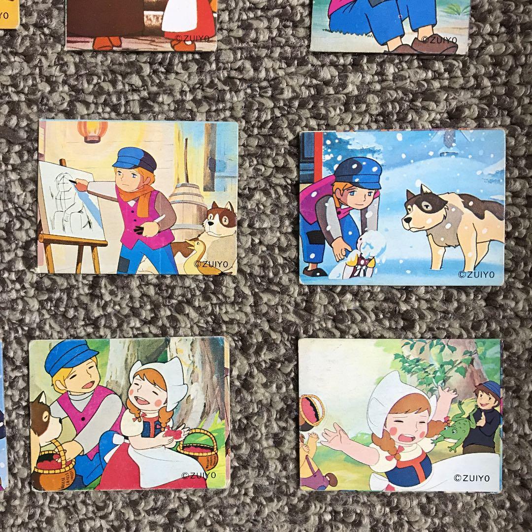 フランダースの犬カード【当時物】ラッキーカード付